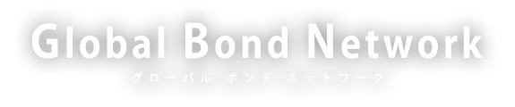 株式会社Global Bond Network
